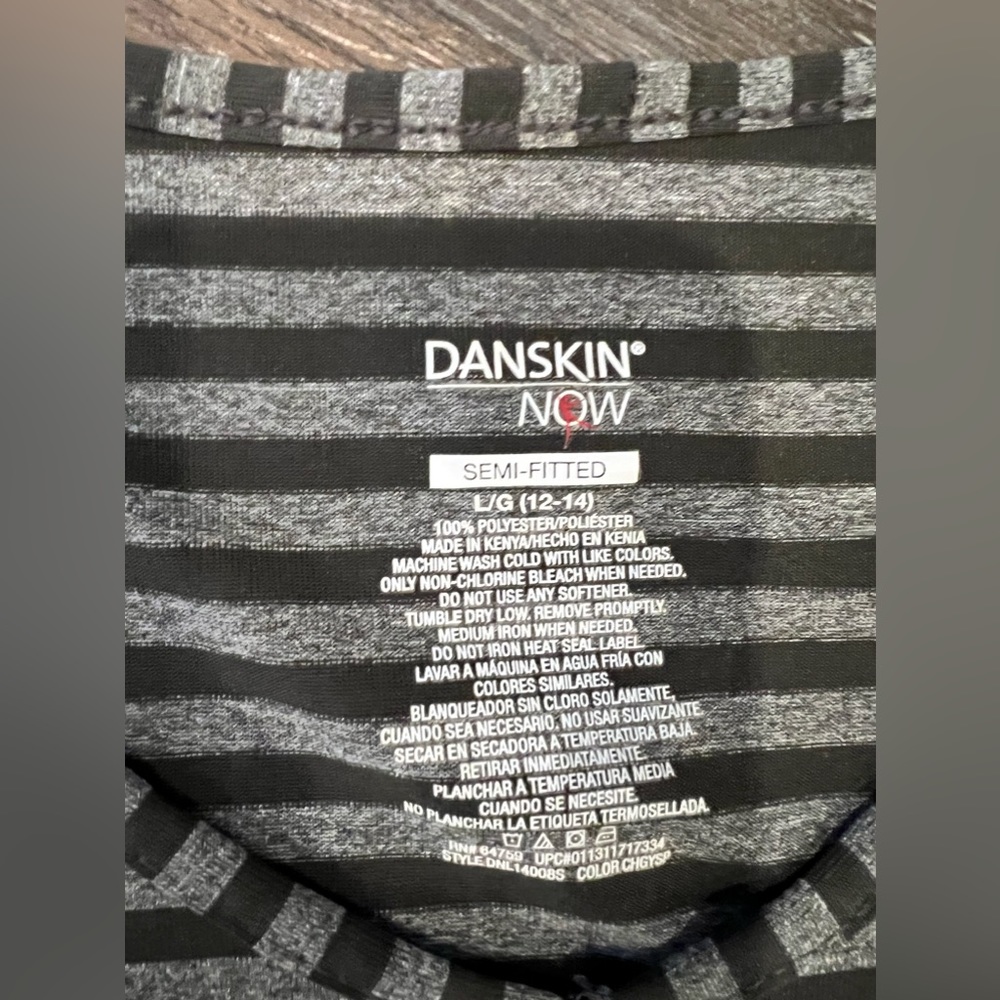 Basic striped tee - Picture 3 of 3
